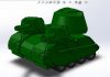 SolidWorks Tank Modeli Çalışması ve Dosyası