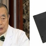 Yoshiro Nakamatsu